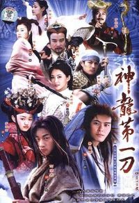 �л�С����