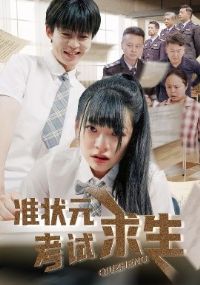 ׼״Ԫ��������