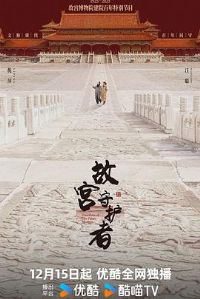 �ʹ��ػ���