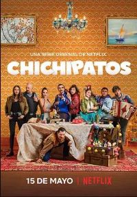 蹩脚魔术师第二季