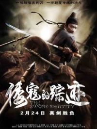 ���ܵ��ټ�