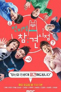 ȫ֪��Ԥ�ӽ�