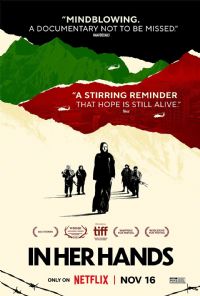 ������˭