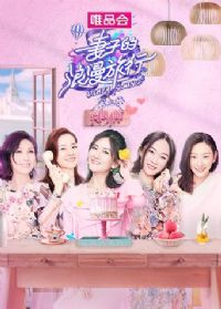 ���ӵ���������3����С��