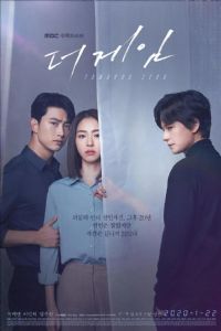 ��Ϸ��������ʱ