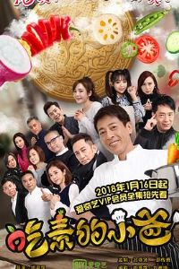 ���ص�С�ֵڶ���