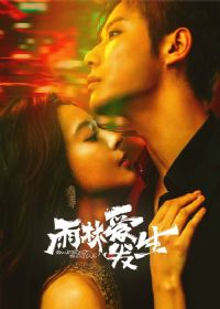 ���ְ�����