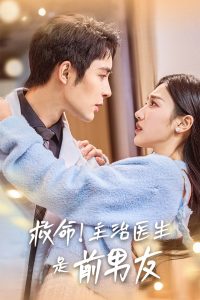 ��������ҽ����ǰ����