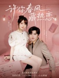 ���㴺�������