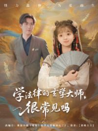 ѧ���ɵ���ѧ��ʦ�ܳ�����