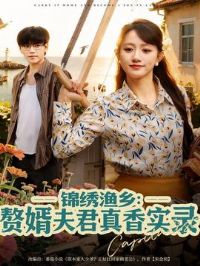 ��������׸���������ʵ¼