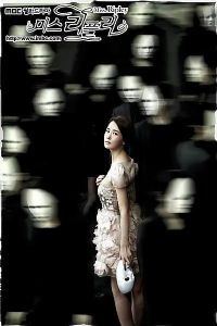 �ټ�����С��