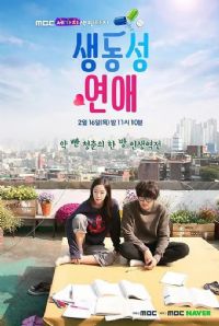 ��ɫ���룺��������