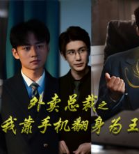 �����ܲ�֮�ҿ��ֻ�����Ϊ��