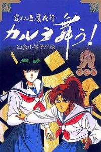 �����ħҹ�� ��¥������ ��̨С����Թ��