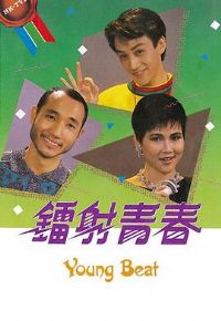 �����ഺ����