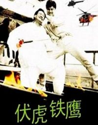 ������ӥ