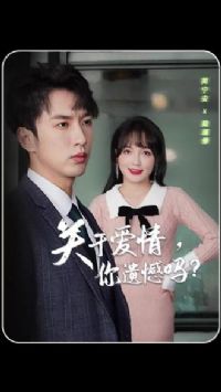 ���ڰ��飬���ź���