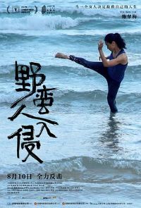 Ұ��������