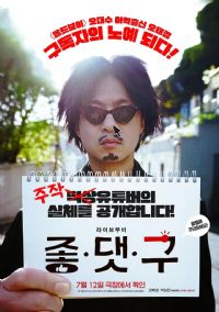 ���ޡ����ԡ�����