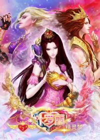 ������Ҷ����8