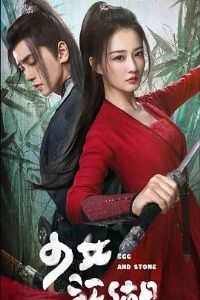 ��Ů������