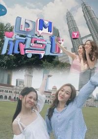 DM�õ�������