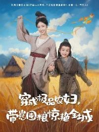 ���ɼ�Ʒũ�����̶�������ȫ��