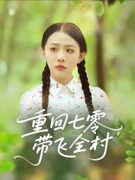 �ػ��������ȫ��