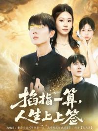 ��ָһ����������ǩ