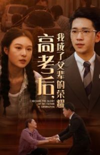 �߿����ҳ��˸�������ҫ