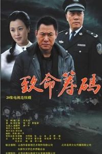 ��������2013