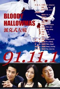 �ɿ�ʽ����