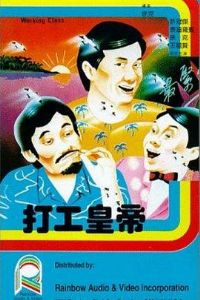 �򹤻ʵ�����