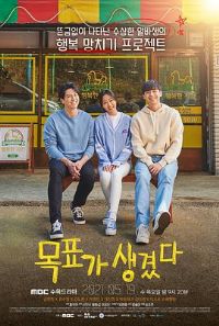 ��Ŀ����