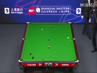 2025˹ŵϺʦڶ ᡤɳvs˹ 20250730