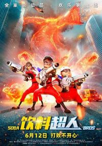 ���ϳ���