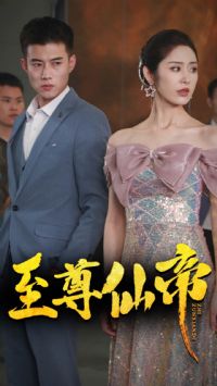 �°棺�����ɵ�