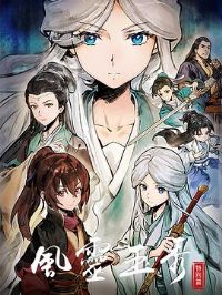 ���������ر�ƪ