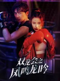 ˫����֮��������