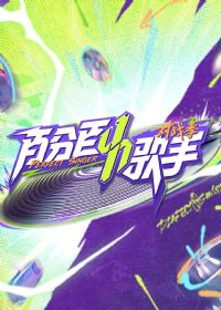 �ٷְٸ��ֶ�ս��