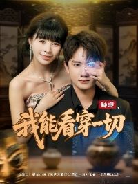 ��ͫ���ܿ���һ��