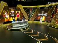 NBA杯 开拓者VS火箭 20251115