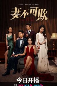 �޲�����2023