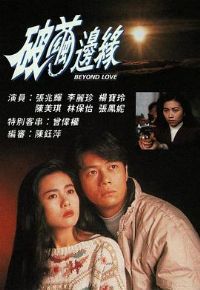 �Ƽ��Ե����