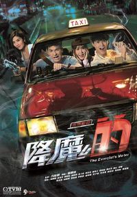 ��ħ������