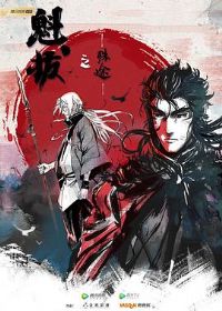 ����֮��;