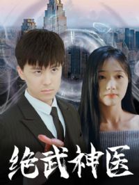 ������ҽ