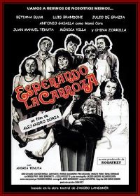 �ȴ�����