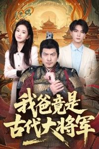 �Ұ־��ǹŴ��󽫾�